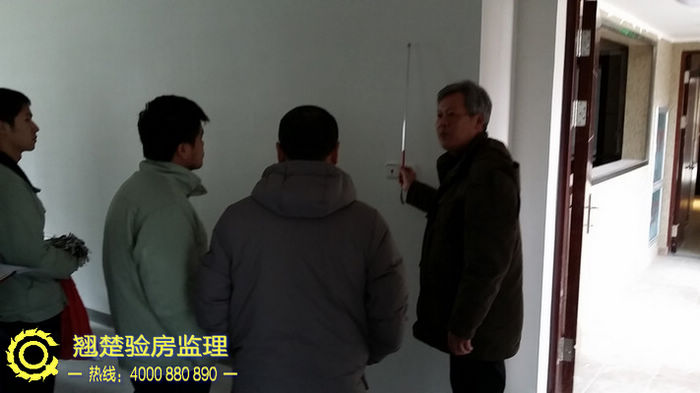 溫州萬科項目交付前抽檢