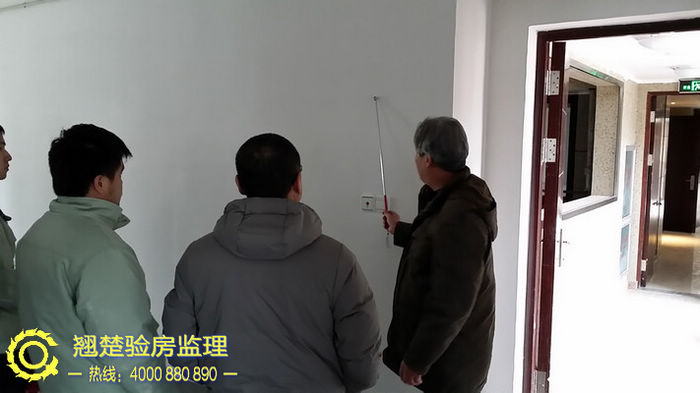 溫州萬科項目交付前抽檢