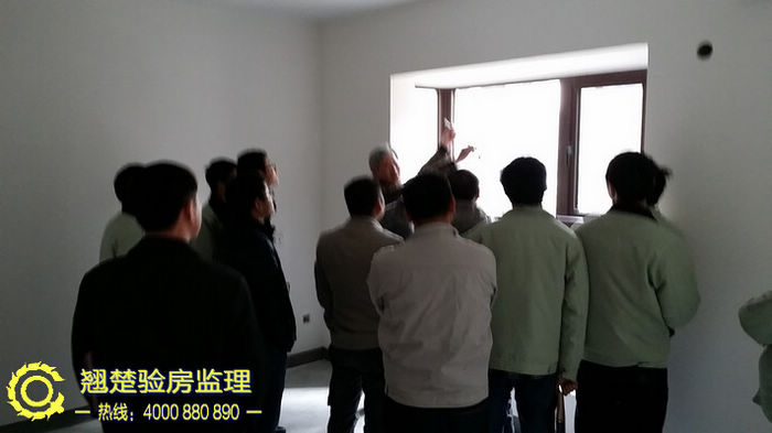 溫州萬科項目交付前抽檢