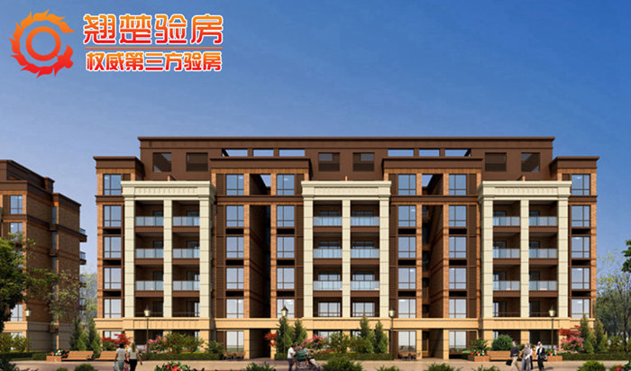 藍(lán)天星港花園驗(yàn)房